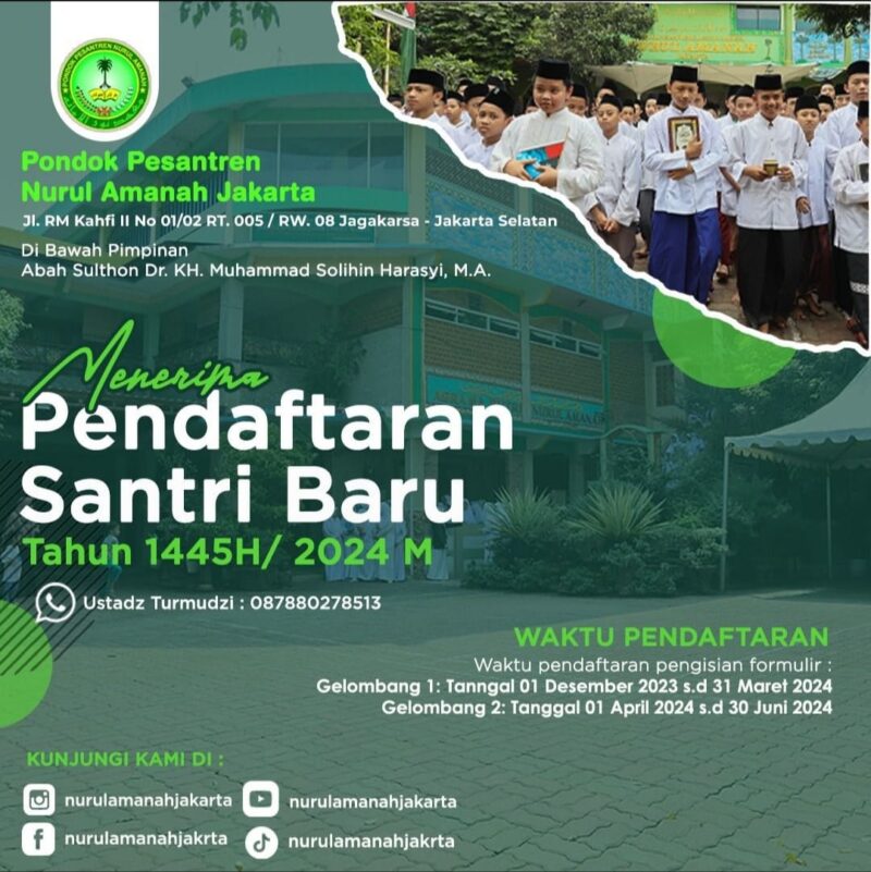 Flayer Pendaftaran Santri Baru Ponpes Nurul Amanah 