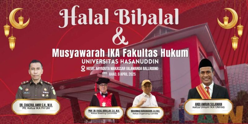 Mari sukseskan musyawarah IKA FH Unhas (dok: Istimewa)